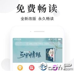 亚傅体育官方网站